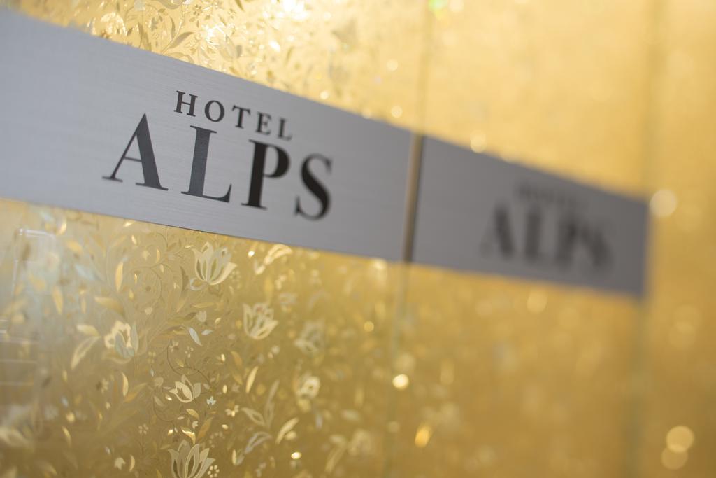 אוסקה Hotel Alps (Adults Only) מראה חיצוני תמונה